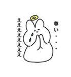 オタクの生態（個別スタンプ：15）