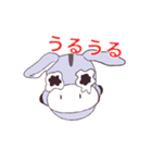 ぶひぶひ生活（個別スタンプ：5）