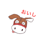 ぶひぶひ生活（個別スタンプ：8）