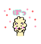 ふわふわ動物スタンプ（個別スタンプ：3）