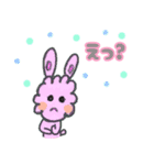 ふわふわ動物スタンプ（個別スタンプ：10）