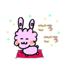 ふわふわ動物スタンプ（個別スタンプ：15）