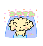 ふわふわ動物スタンプ（個別スタンプ：16）