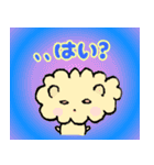 ふわふわ動物スタンプ（個別スタンプ：21）