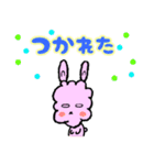 ふわふわ動物スタンプ（個別スタンプ：25）