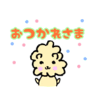 ふわふわ動物スタンプ（個別スタンプ：28）