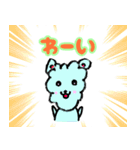 ふわふわ動物スタンプ（個別スタンプ：29）