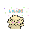 ふわふわ動物スタンプ（個別スタンプ：31）
