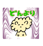 ふわふわ動物スタンプ（個別スタンプ：36）