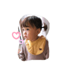 あおあおあおいの1012（個別スタンプ：5）