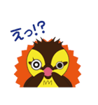 カモゴロー（個別スタンプ：3）