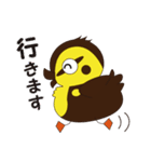 カモゴロー（個別スタンプ：4）