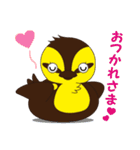 カモゴロー（個別スタンプ：6）