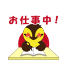 カモゴロー（個別スタンプ：8）