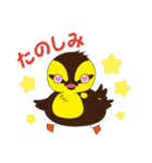 カモゴロー（個別スタンプ：10）