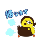 カモゴロー（個別スタンプ：11）