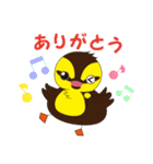 カモゴロー（個別スタンプ：12）