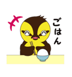 カモゴロー（個別スタンプ：14）