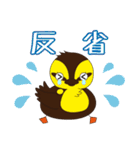 カモゴロー（個別スタンプ：15）