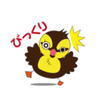 カモゴロー（個別スタンプ：16）