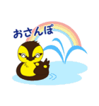 カモゴロー（個別スタンプ：19）
