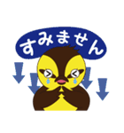 カモゴロー（個別スタンプ：21）