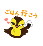 カモゴロー（個別スタンプ：22）