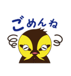 カモゴロー（個別スタンプ：24）
