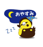 カモゴロー（個別スタンプ：25）