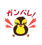 カモゴロー（個別スタンプ：29）