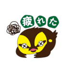 カモゴロー（個別スタンプ：31）