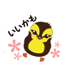 カモゴロー（個別スタンプ：32）