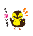 カモゴロー（個別スタンプ：36）