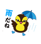 カモゴロー（個別スタンプ：38）