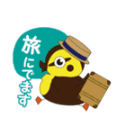 カモゴロー（個別スタンプ：40）