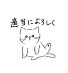 ねこのしゃけ(しゃけ博士)（個別スタンプ：11）