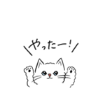 ねこのしゃけ(しゃけ博士)（個別スタンプ：22）