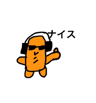 DJウィンナー3（個別スタンプ：3）