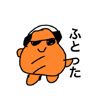DJウィンナー3（個別スタンプ：8）