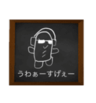 DJウィンナー3（個別スタンプ：9）