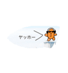 DJウィンナー3（個別スタンプ：10）