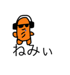 DJウィンナー3（個別スタンプ：11）