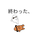 DJウィンナー3（個別スタンプ：13）