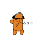 DJウィンナー3（個別スタンプ：15）