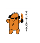 DJウィンナー3（個別スタンプ：18）