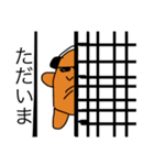 DJウィンナー3（個別スタンプ：19）