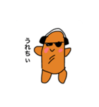 DJウィンナー3（個別スタンプ：24）