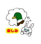 偉大な科学者かつ能力者であるウサギ氏（個別スタンプ：30）