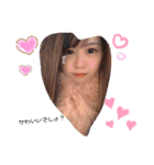 yuria.family.（個別スタンプ：1）
