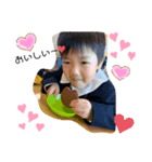 yuria.family.（個別スタンプ：5）